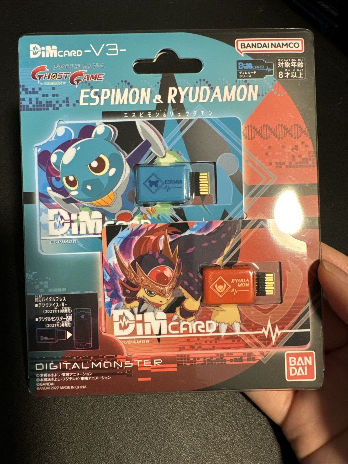 Digimon Vital Bracelet Dim Card Set V3 Espimon & Ryudamon US Seller
