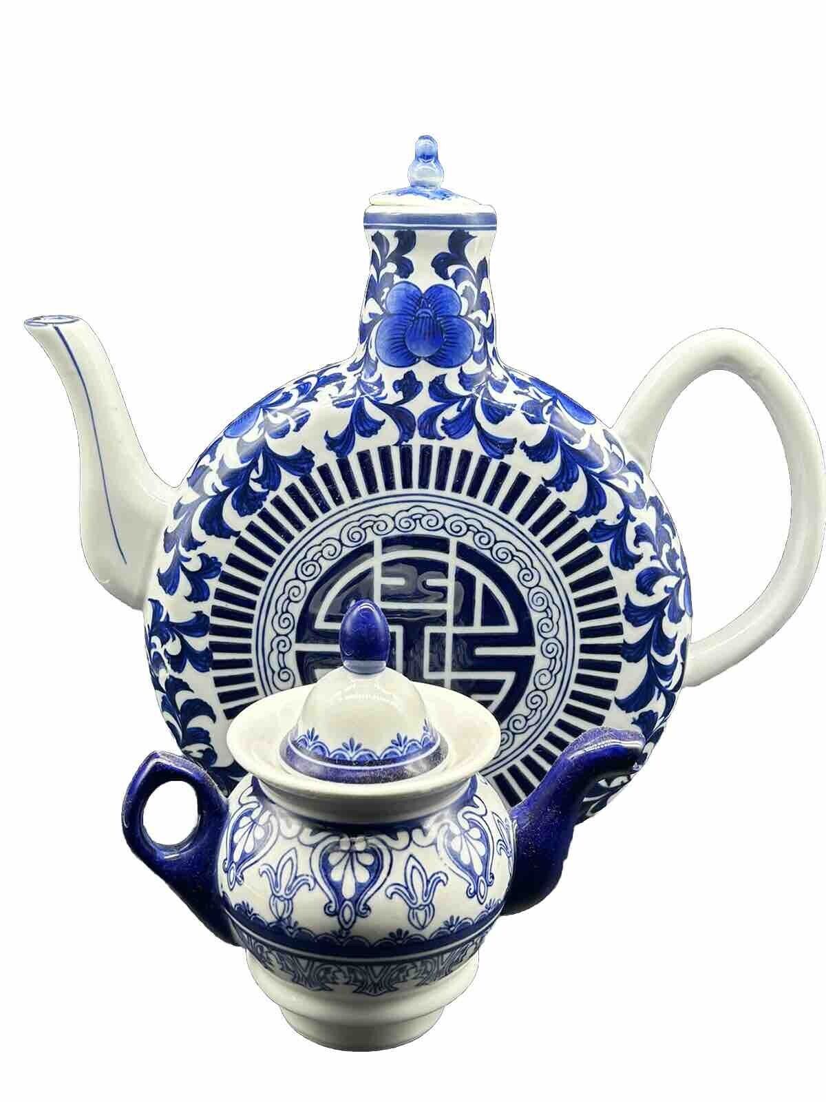 Vintage The Bombay Company Blue White Teapot with Lid & Small Bombay Teapot