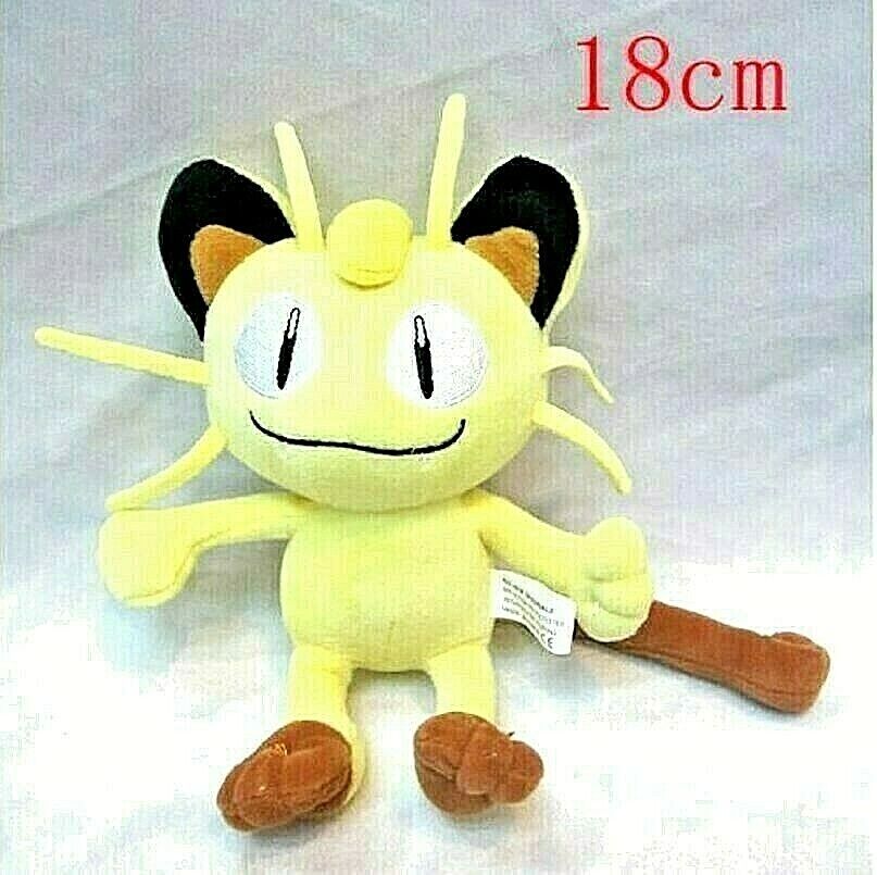 Pokemon Meowth Pikachu Tepig Victini Snorlax Charmander Umbreon Plush/Bag