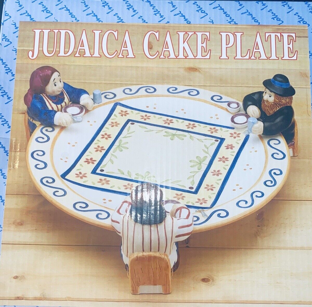 Judaica Cake Plate Lotus New Ceramic Jewish Hanukkah Passover Rabbi Holiday Gift