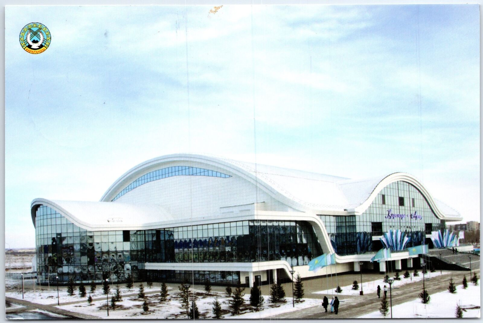 VINTAGE POSTCARD CONTINENTAL SIZE THE ICE PALACE IN KAZAKHSTAN