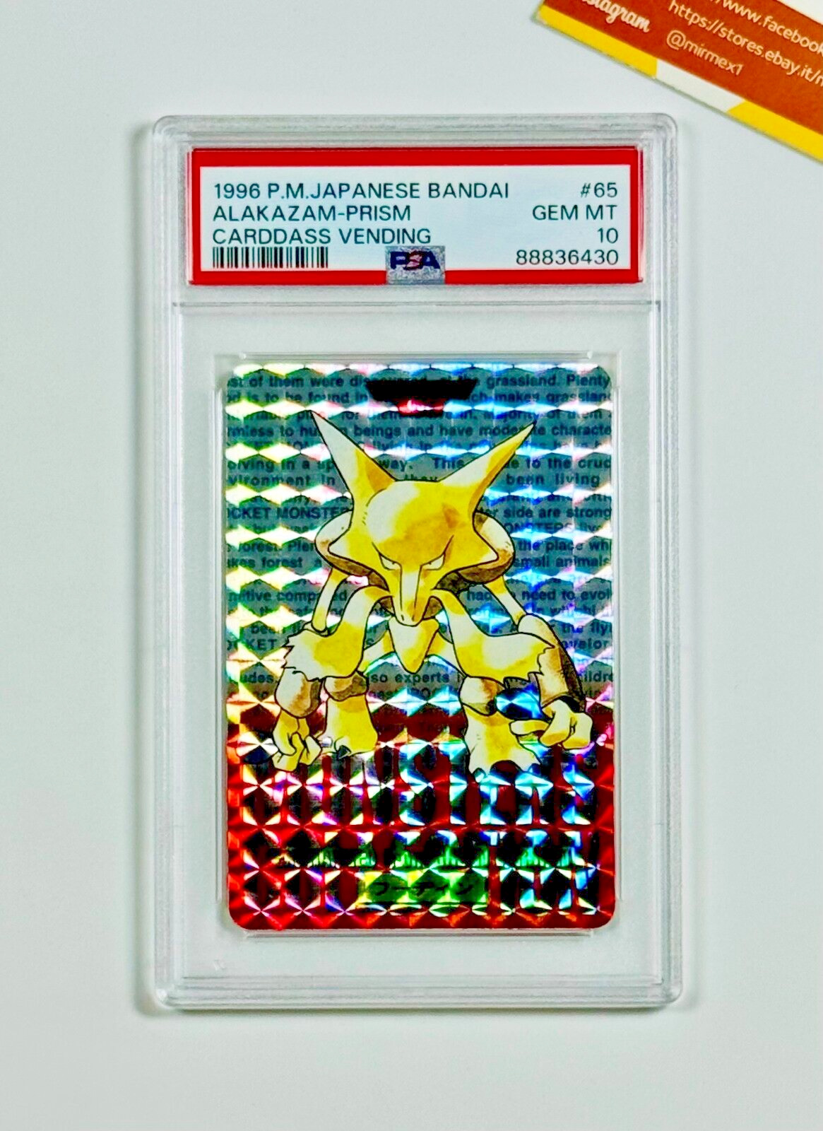 1996 Pokemon PSA 10 Alakazam #65 Prism Carddass Vending Bandai Red Japanese