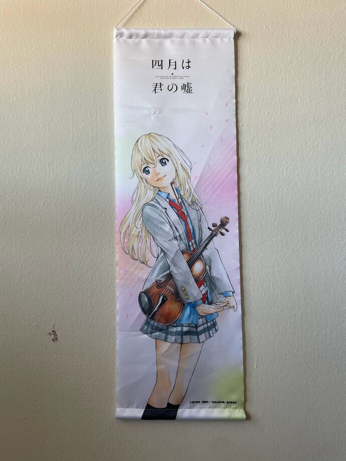 Your Lie In April - Good Smile Figure Tapestry/Wall Scroll - Kaori Miyazono