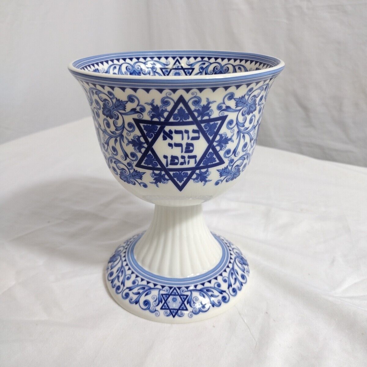 Spode Judaica Kiddush Cup 6 Oz Made of Fine Porcelain