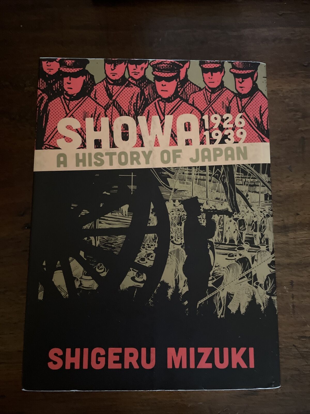 Showa:  A History of Japan #1 (Drawn & Quarterly, 2013)