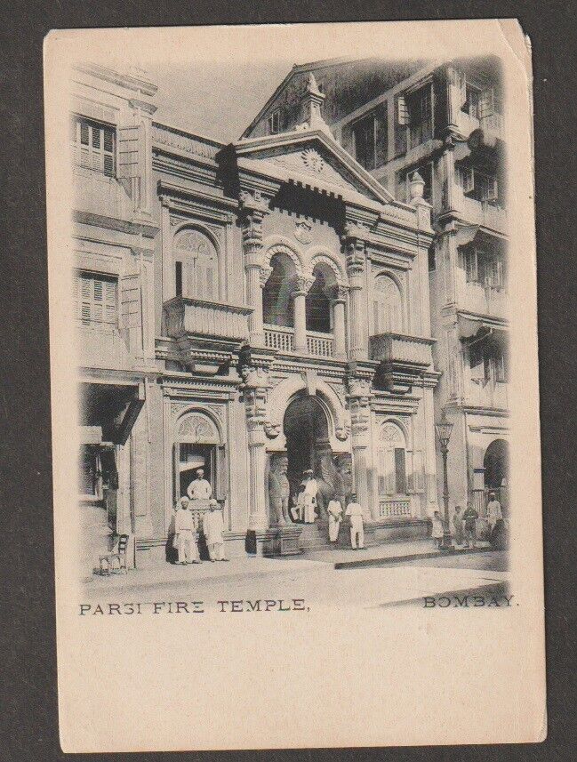 India Bombay Parsi Fire Temple unused Postcard