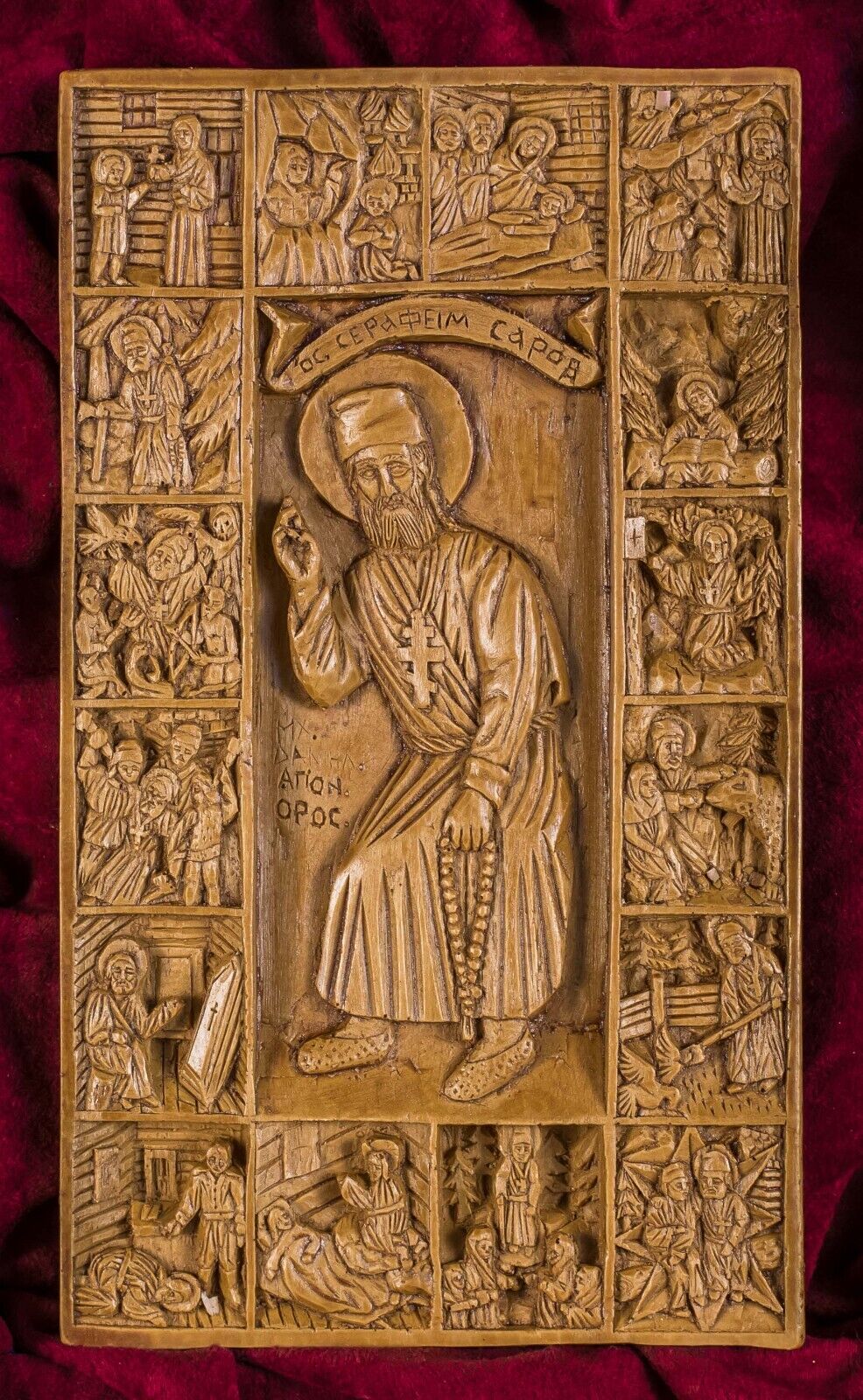 Saint St. Seraphim of Sarov Hand Carved Aromatic Christian Russian Orthodox Icon