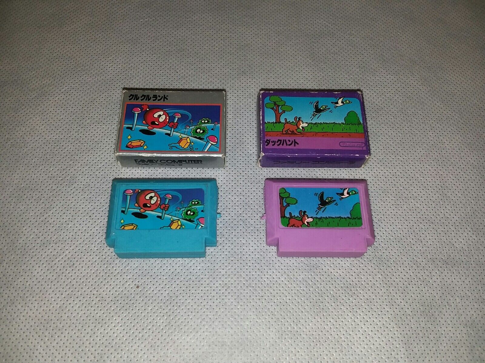 Complete boxed Official Nintendo Duck Hunt Eraser B1