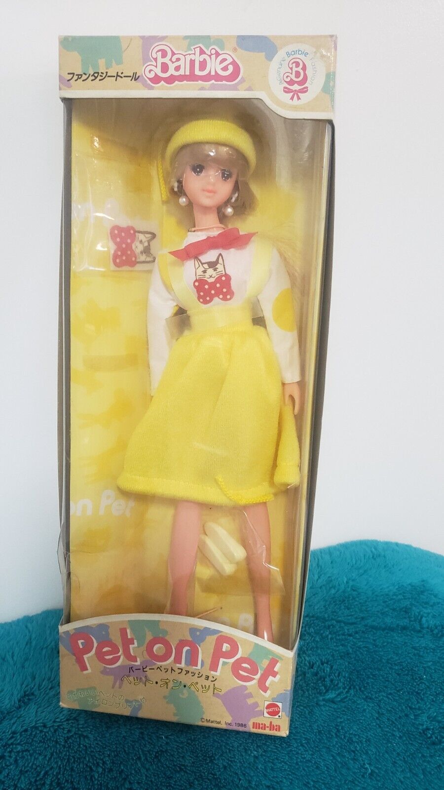1986 Mattel ma-ba Barbie Pet on Pet - Genuine Barbie Fashion- Mint in Box, NRFB