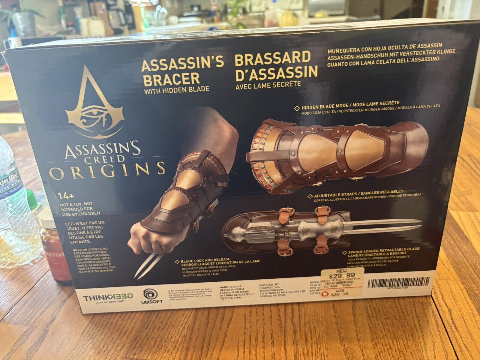 assassins creed syndicate gauntlet