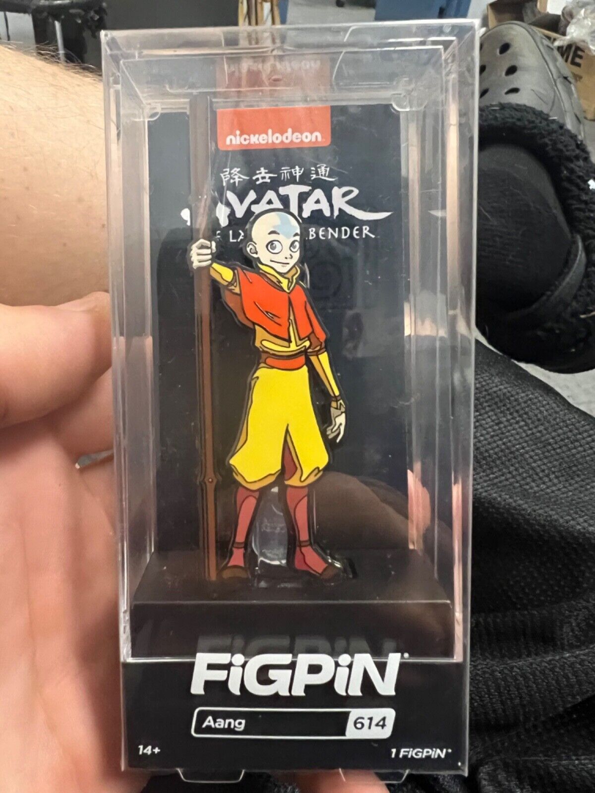 FiGPiN Nickelodeon Avatar The Last Airbender #614 Aang - Brand New