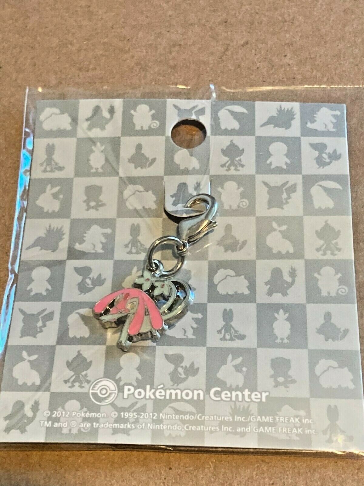 Pokemon Center Mesprit Metal Keychain Charm Clip New Sealed