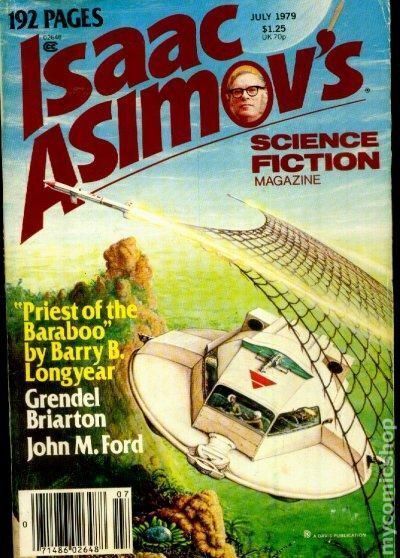 Asimov\'s Science Fiction Vol. 3 #7 FN+ 6.5 1979 Stock Image