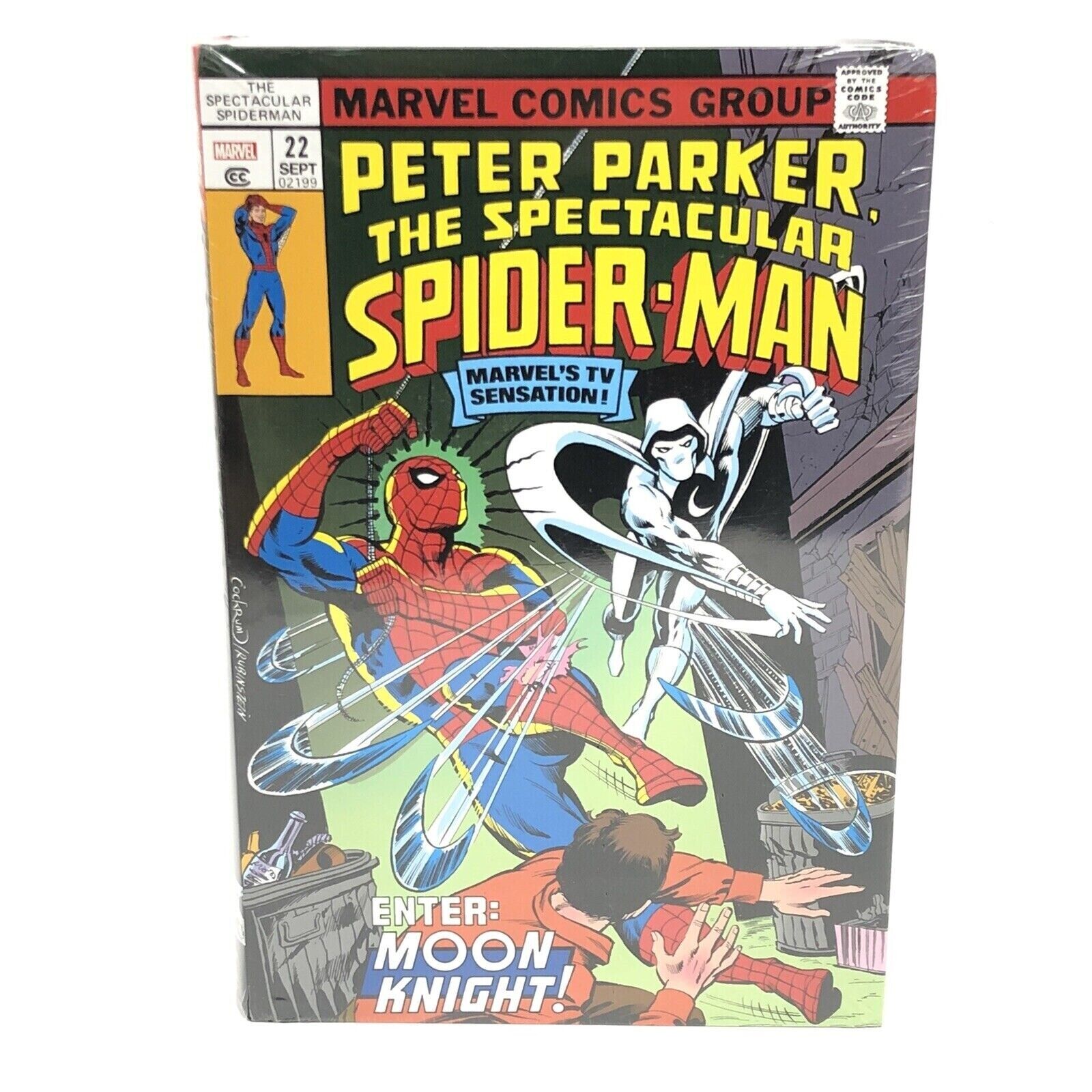 Spectacular Spider-Man Omnibus Vol 1 DM Cover New Marvel Comics HC Sealed