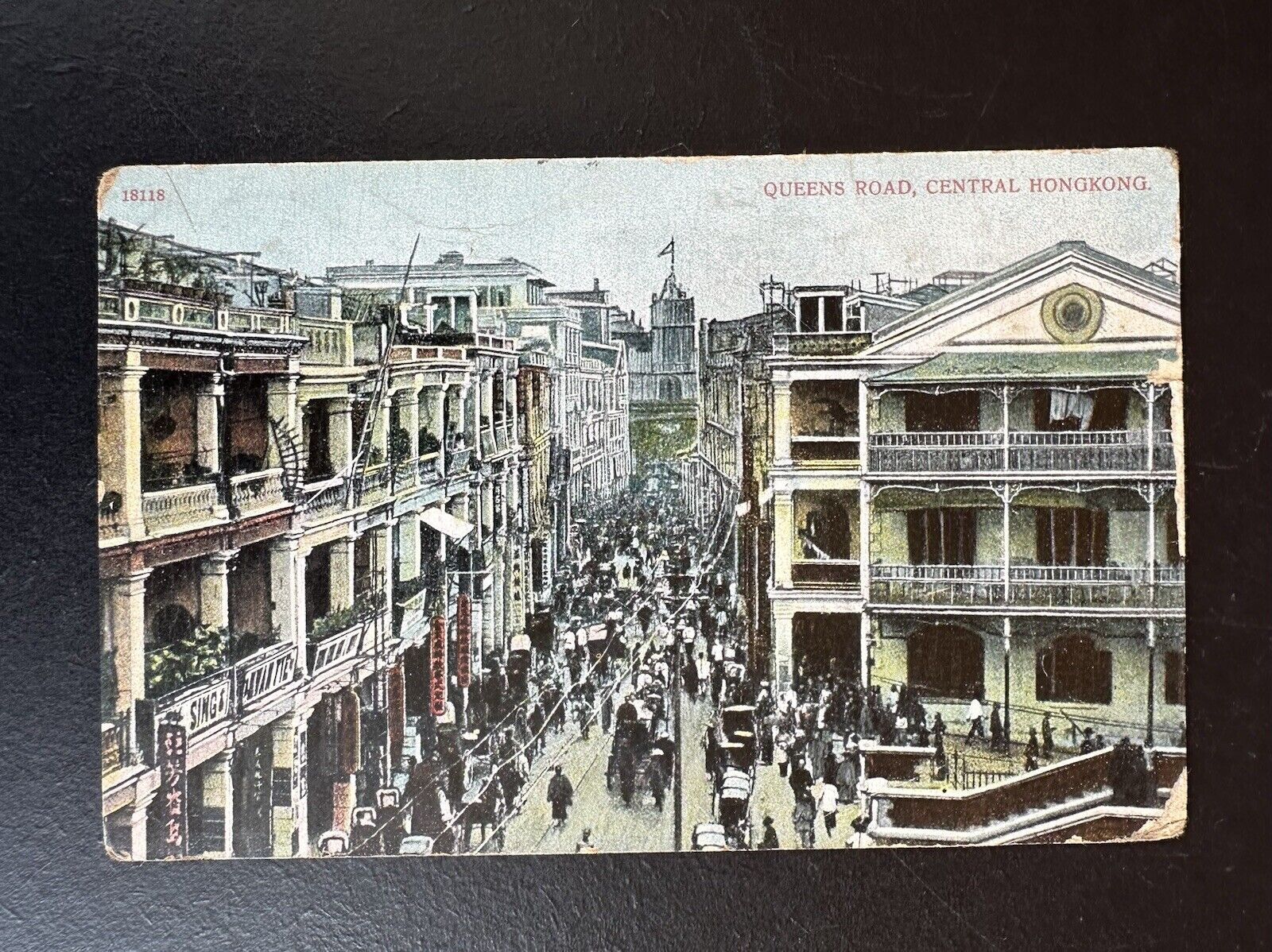 Postcard Queen Road Central Hong Kong Street View Buildings People  1909 R205