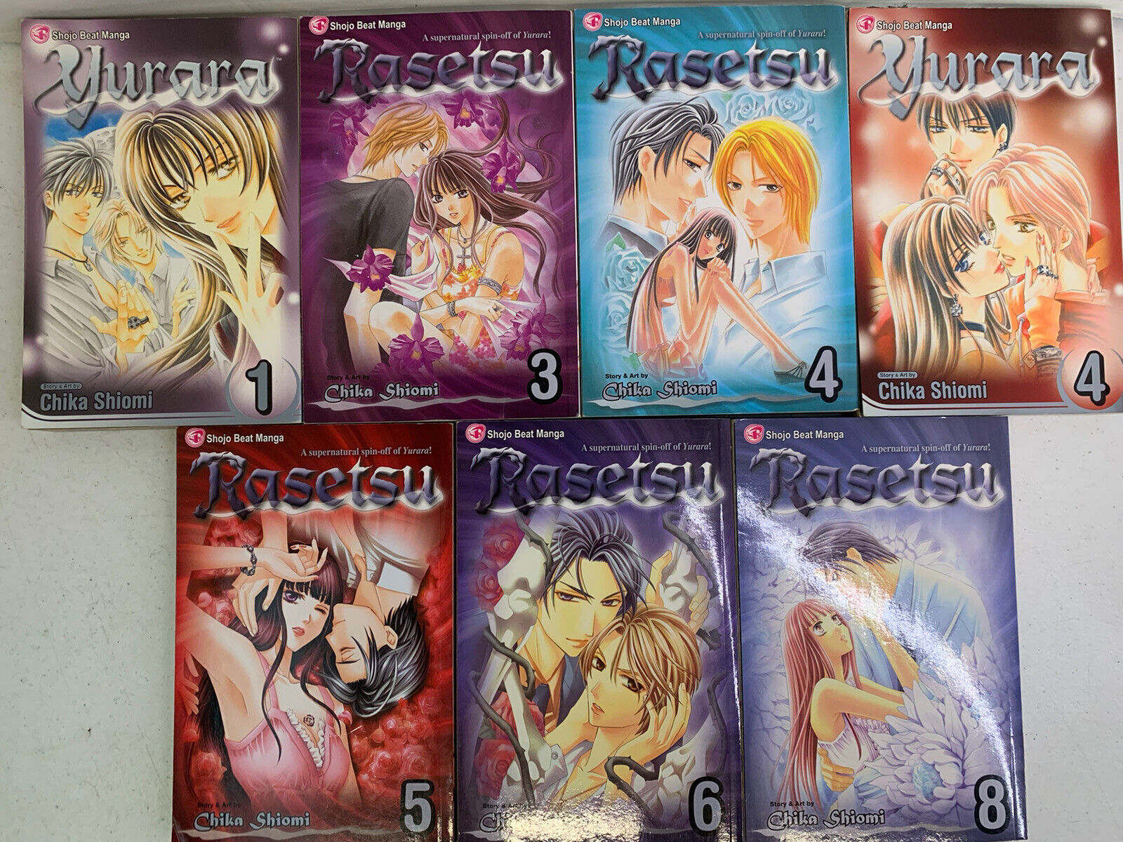 Rasetsu Manga Lot Of 7 Books