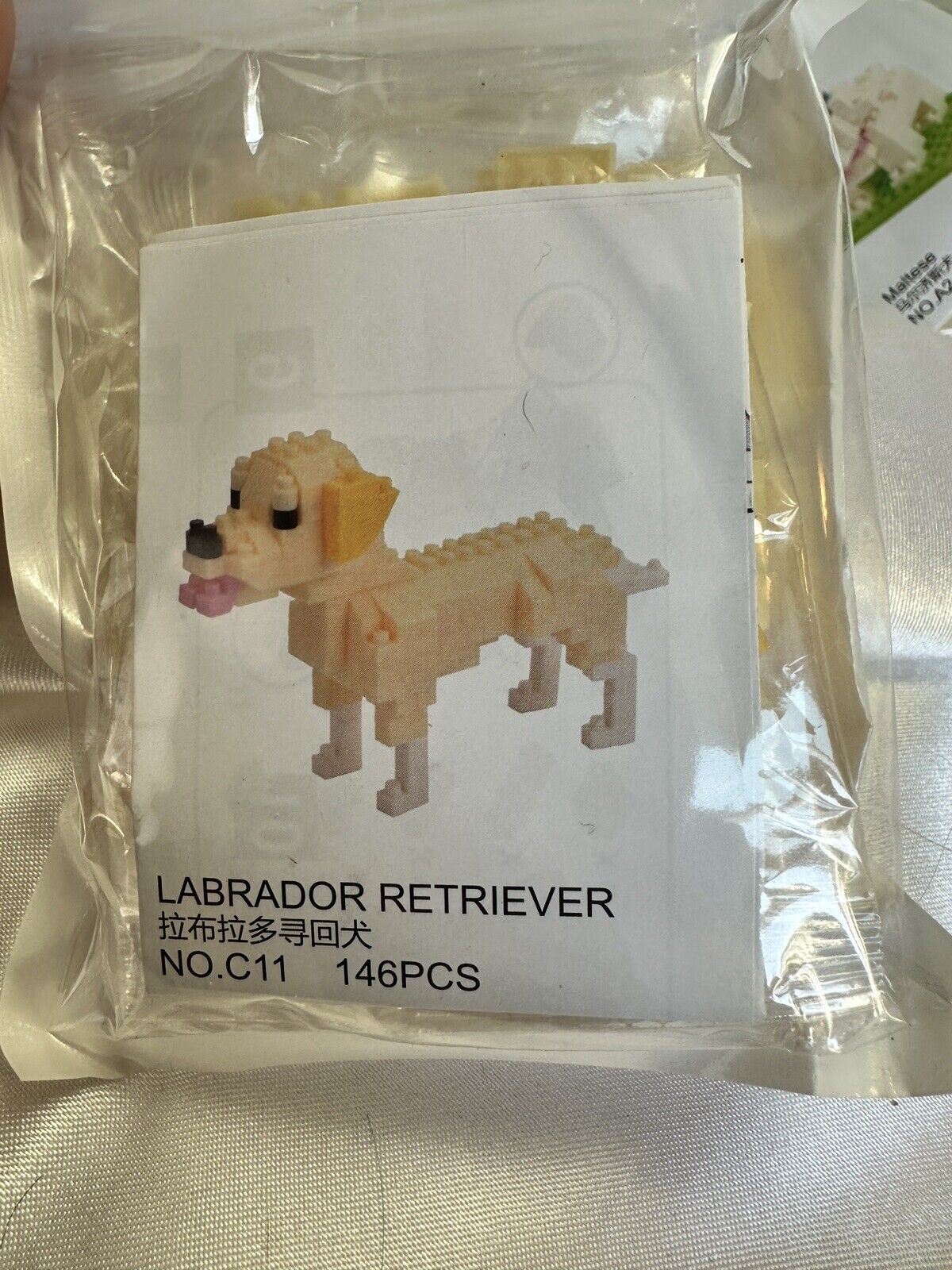 Labrador Retriever Mini Brick Kit 146 Pcs Toy Nano Brick, Lego Like Dog