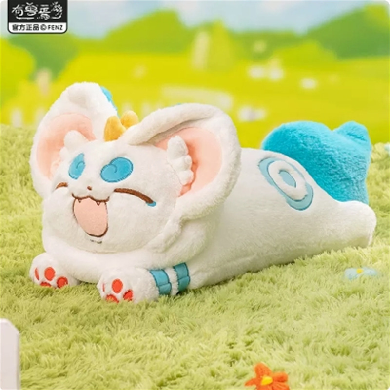 You Shou Yan 有兽焉 Pi Xiu 貔貅 Cartoon Plush Doll Pillow Stuffed Toys Gifts