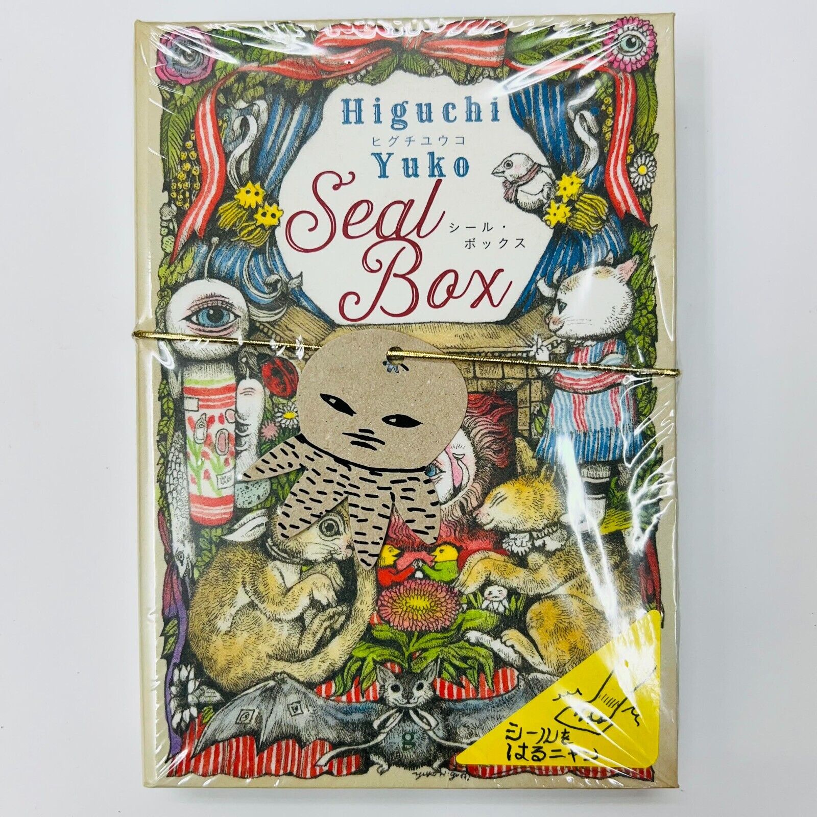Yuko Higuchi Seal Box 350+ Stickers & Transfer Decals with Exclusive Art Booklet