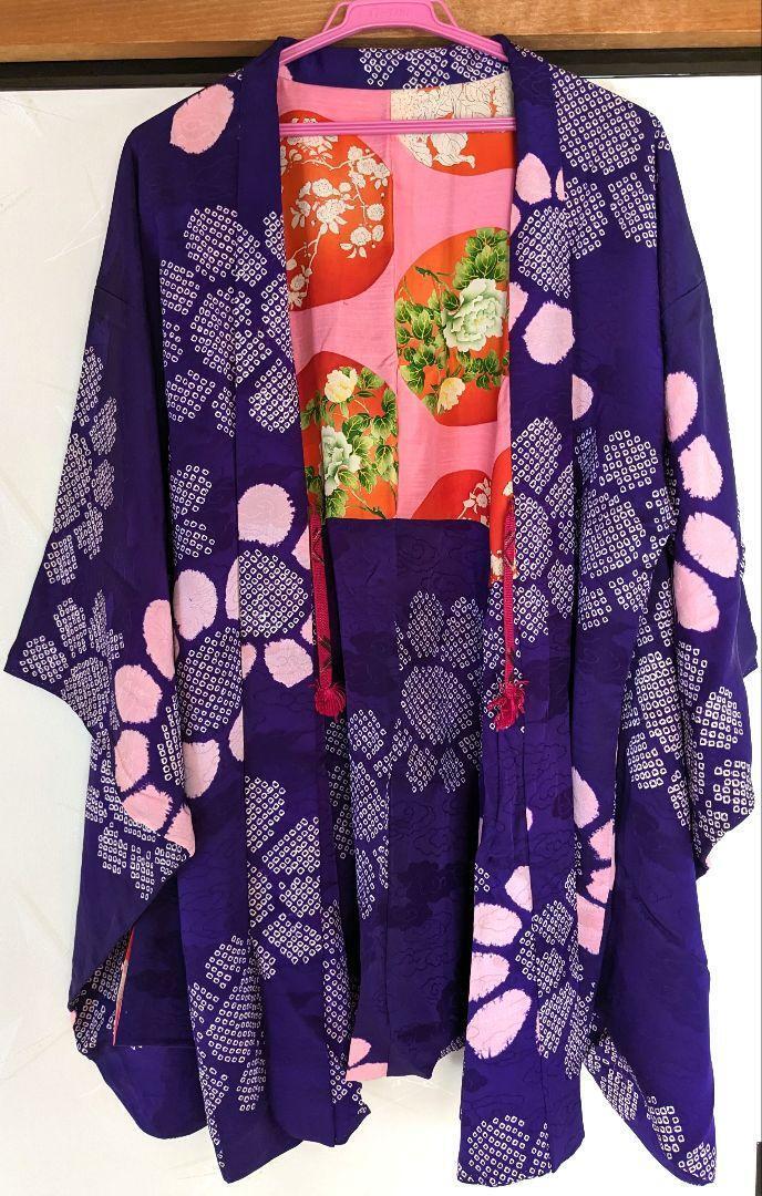Japanese Taisho Romantic Vintage Long Haori kimono