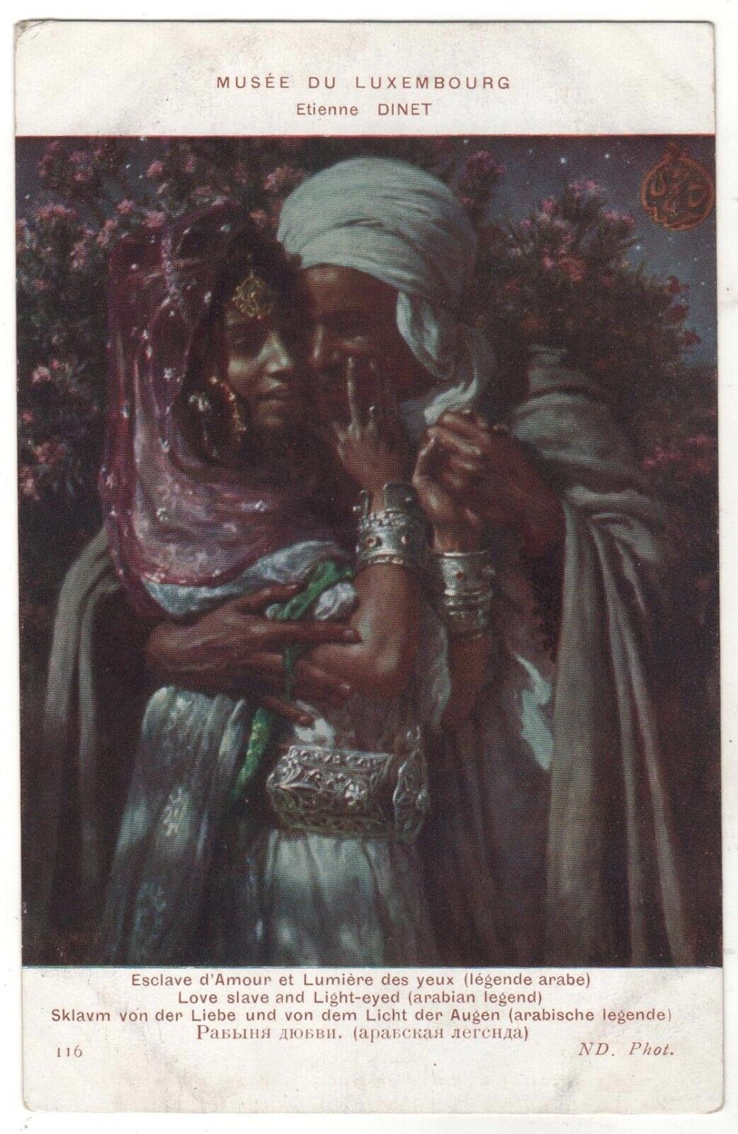 Antique Card GIRL Slave of love Arab legend Date Postcard Old PR 1917