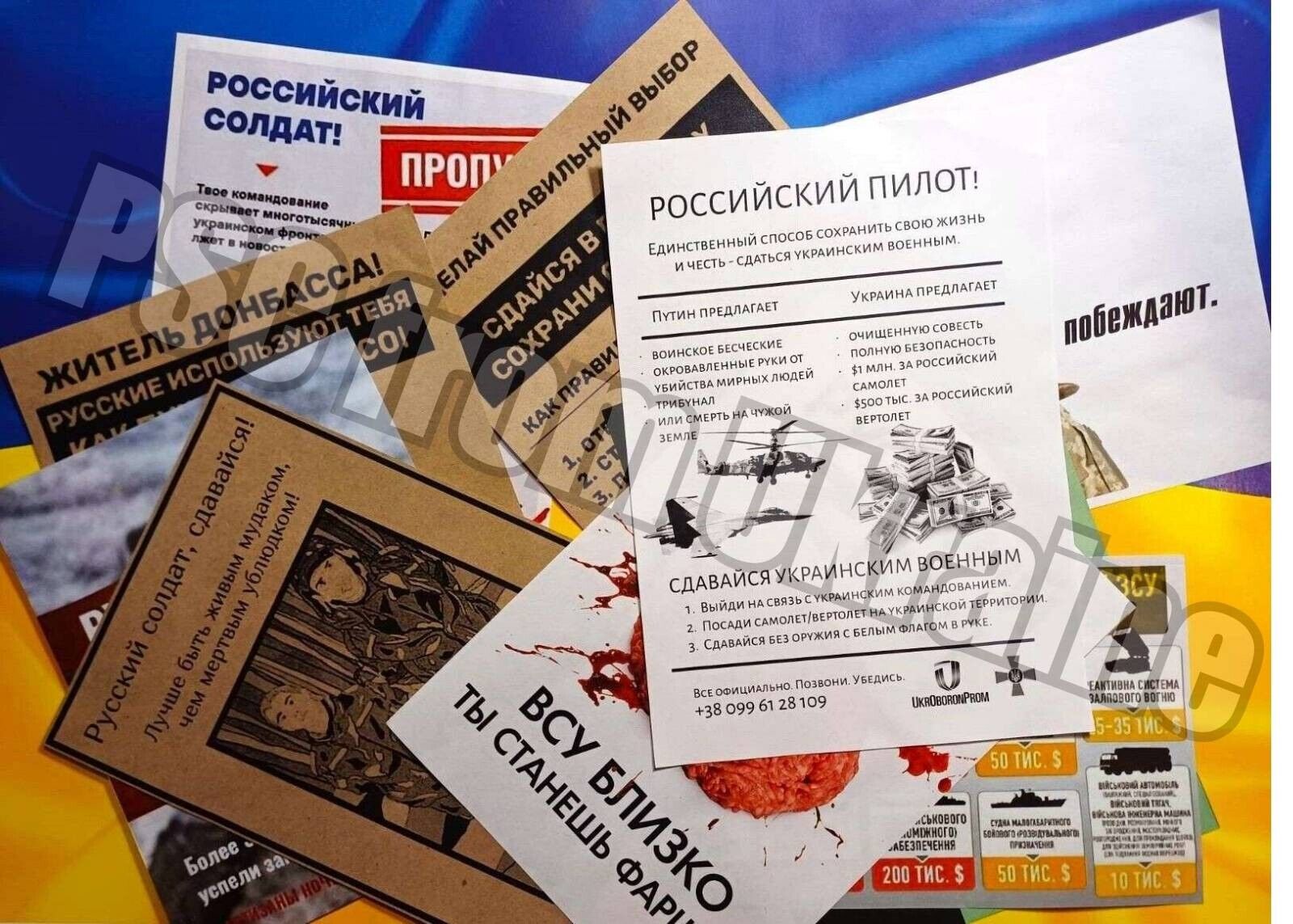 Ukraine propaganda. Anti-russia. Set №1- 10 propaganda leaflet. Soldier,give up