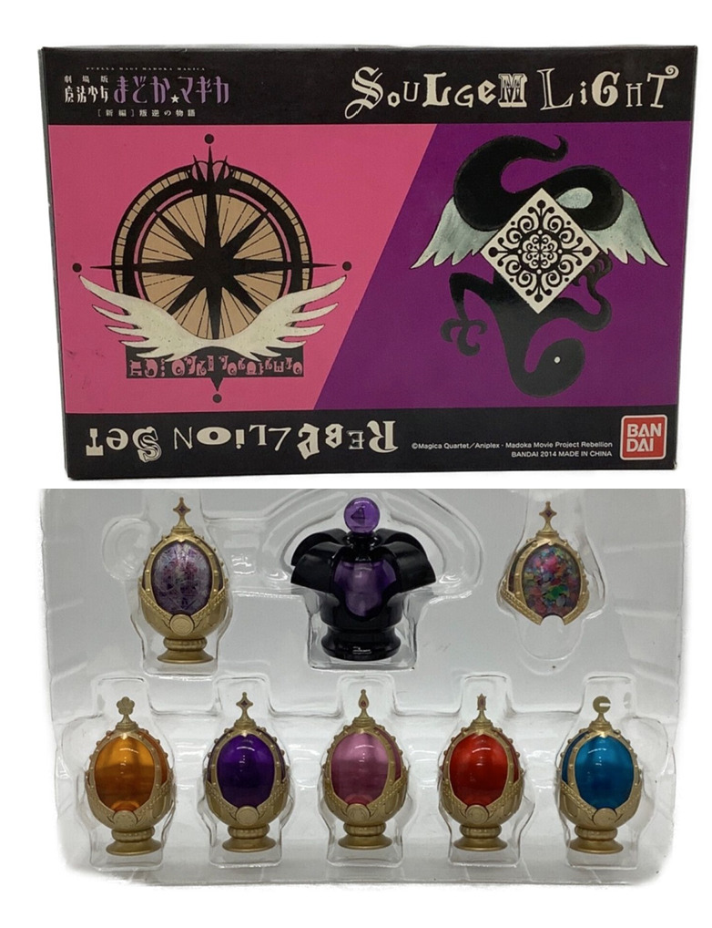 Puella Magi Madoka Magica Rebellion Soul Gem Light Figure Set  Japan Toy Premium