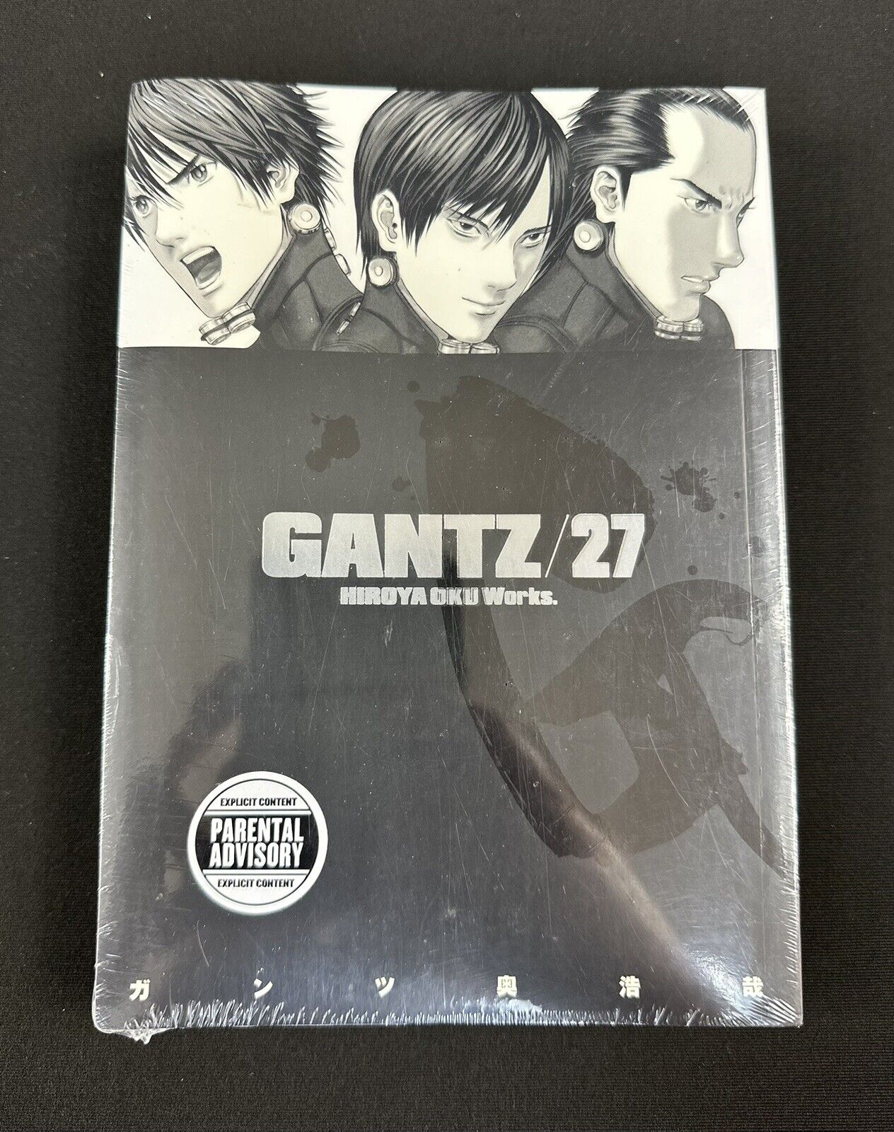 RARE NEW Gantz Manga English Volume 27 Hiroya Oku Dark Horse Vol. 27 SEALED NIP
