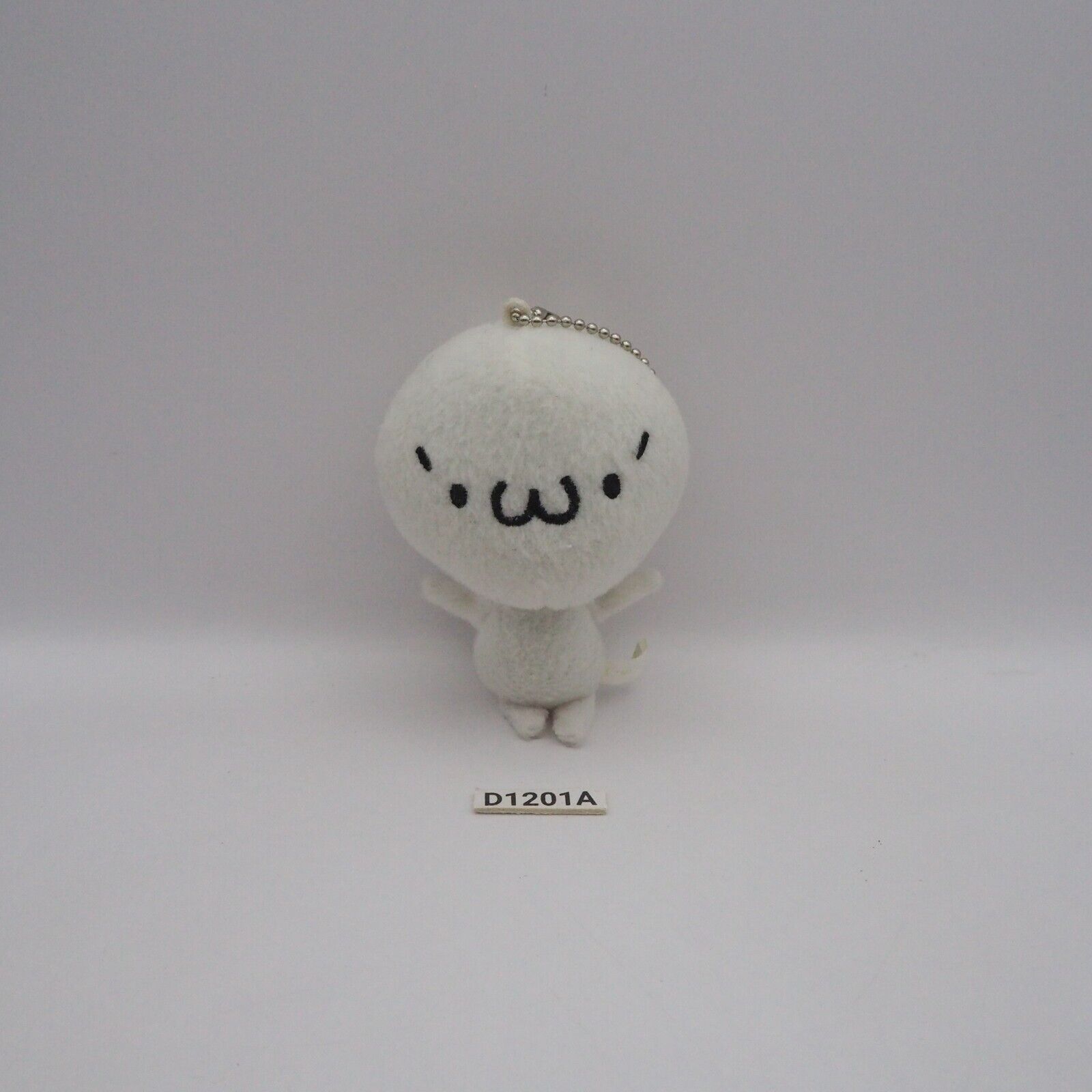 Kaomoji Emoticon Kaomojin D1201A Panda Keychain Mascot Plush 3.5 Toy Doll Japan