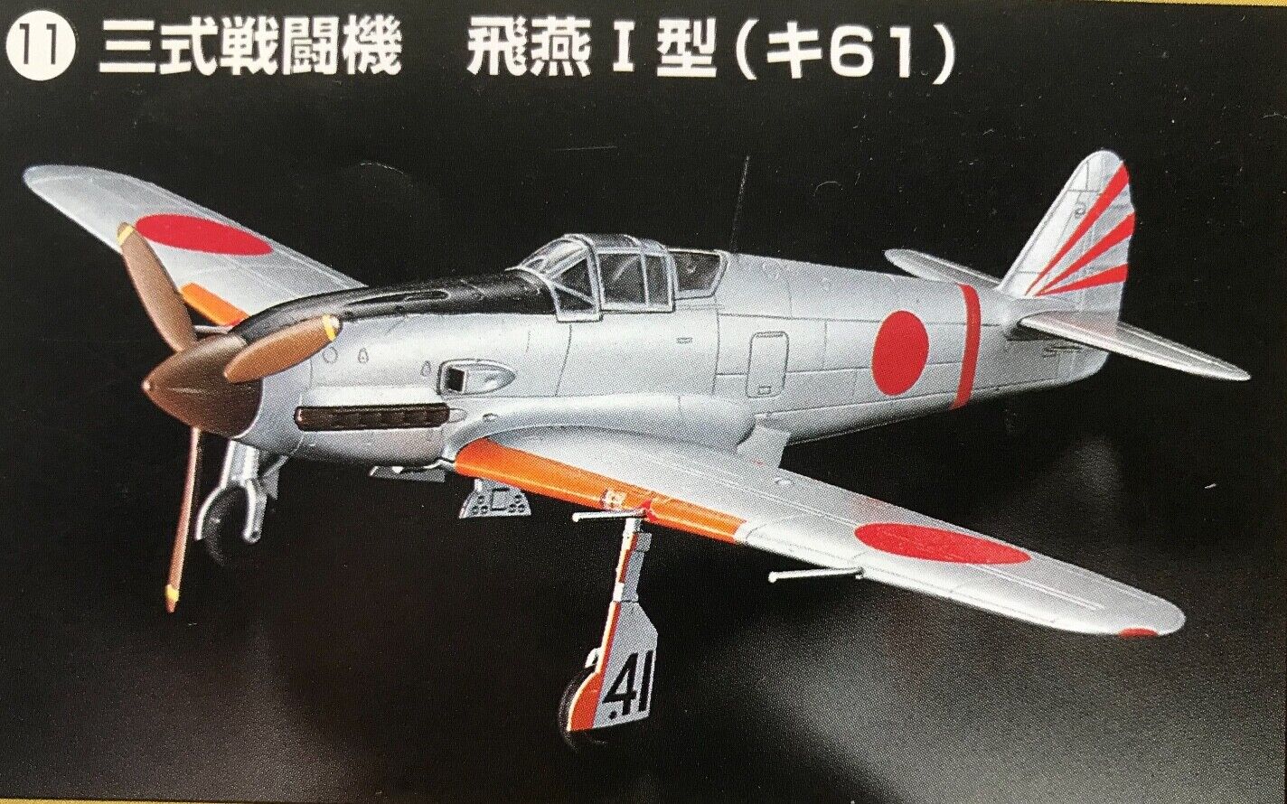 Rare Marushin 1:48 Kawasaki Hien \