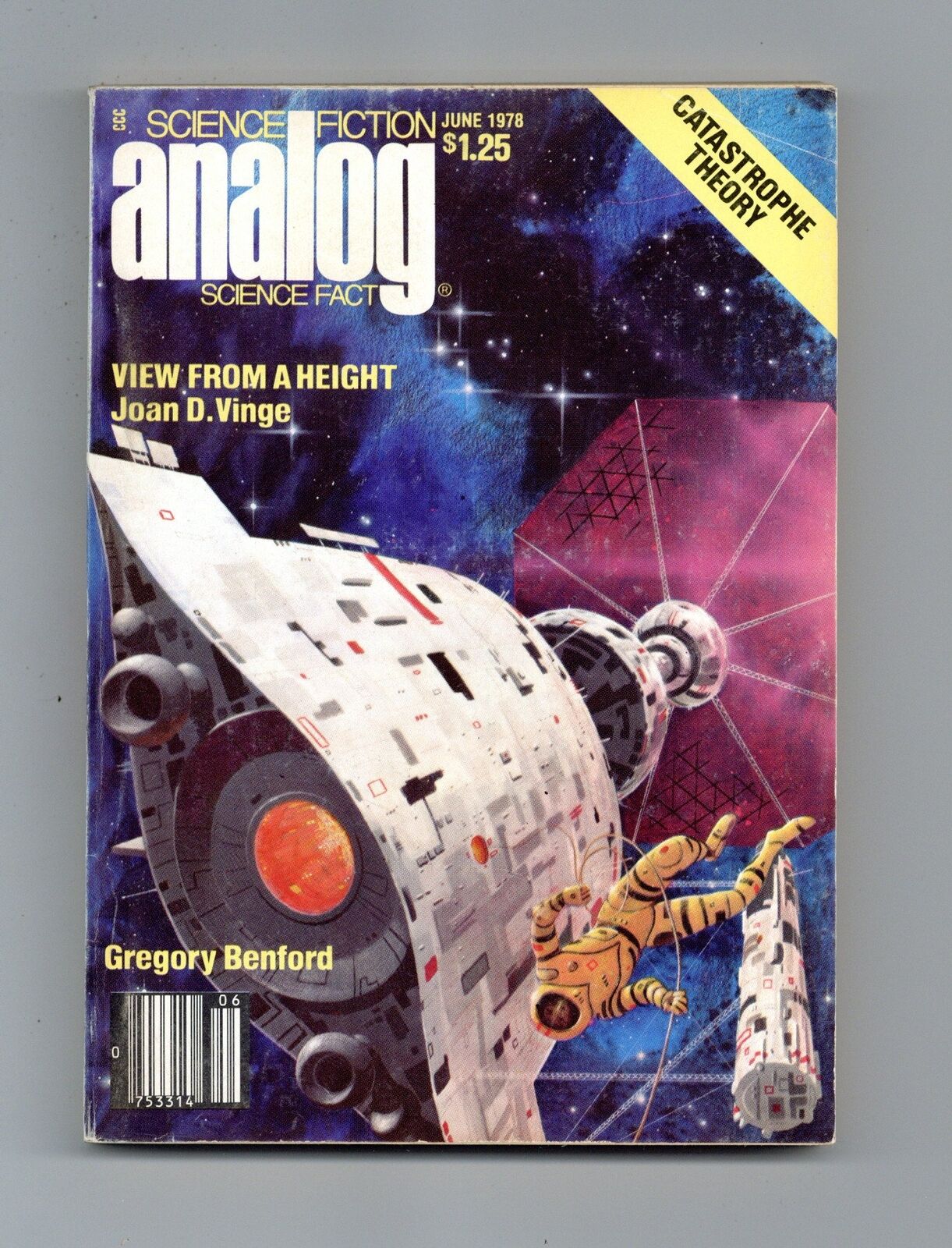 Analog Science Fiction/Science Fact Vol. 98 #6 VF 1978