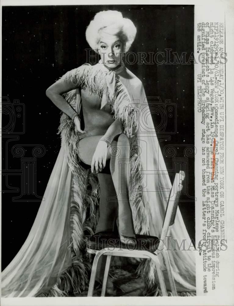 1958 Press Photo Carol Channing portrays Marlene Dietrich in Las Vegas nightclub