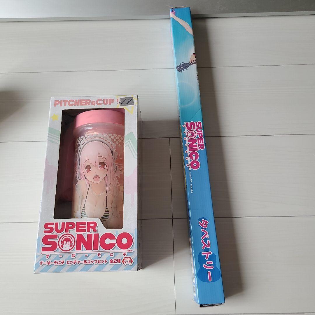 M30/ Super Sonico Pitcher Cup Tapestry Japan Anime Game Collector