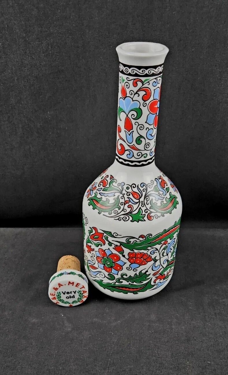 Metaxa Hand Made From Isla Samos Greece Porcelain Decanter Bottle Vintage Empty