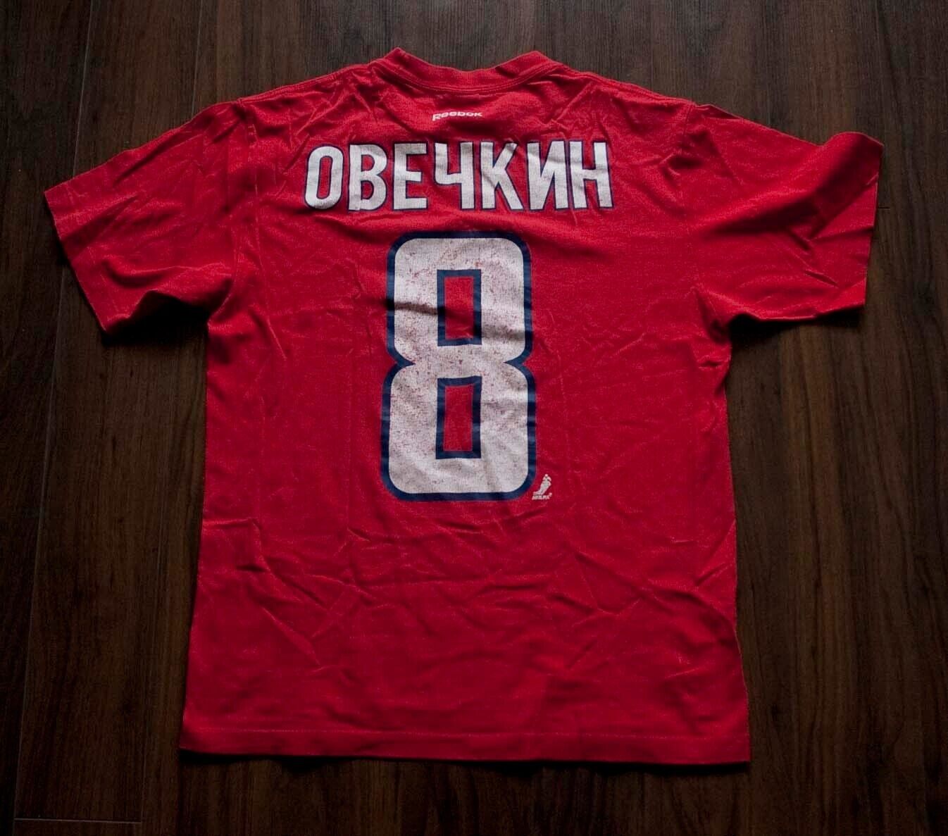 Alex Ovechkin Russian Name T Shirt Washington Capitals  Size M  *25g1231p