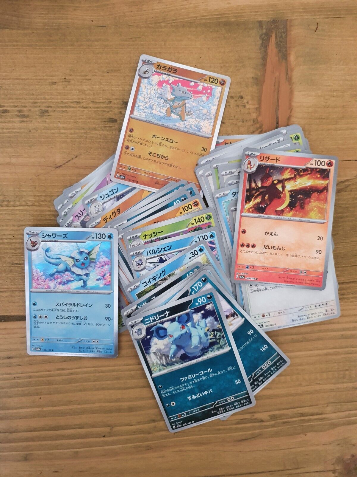 Pokémon 151 Card Bundle 50 Cards Japanese Rares Holo, Reverse Pokeball + Bulk 