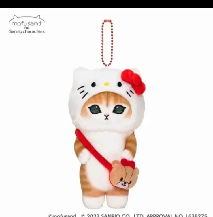 Mofusand x Sanrio plushie Hello Kitty keychain pendant