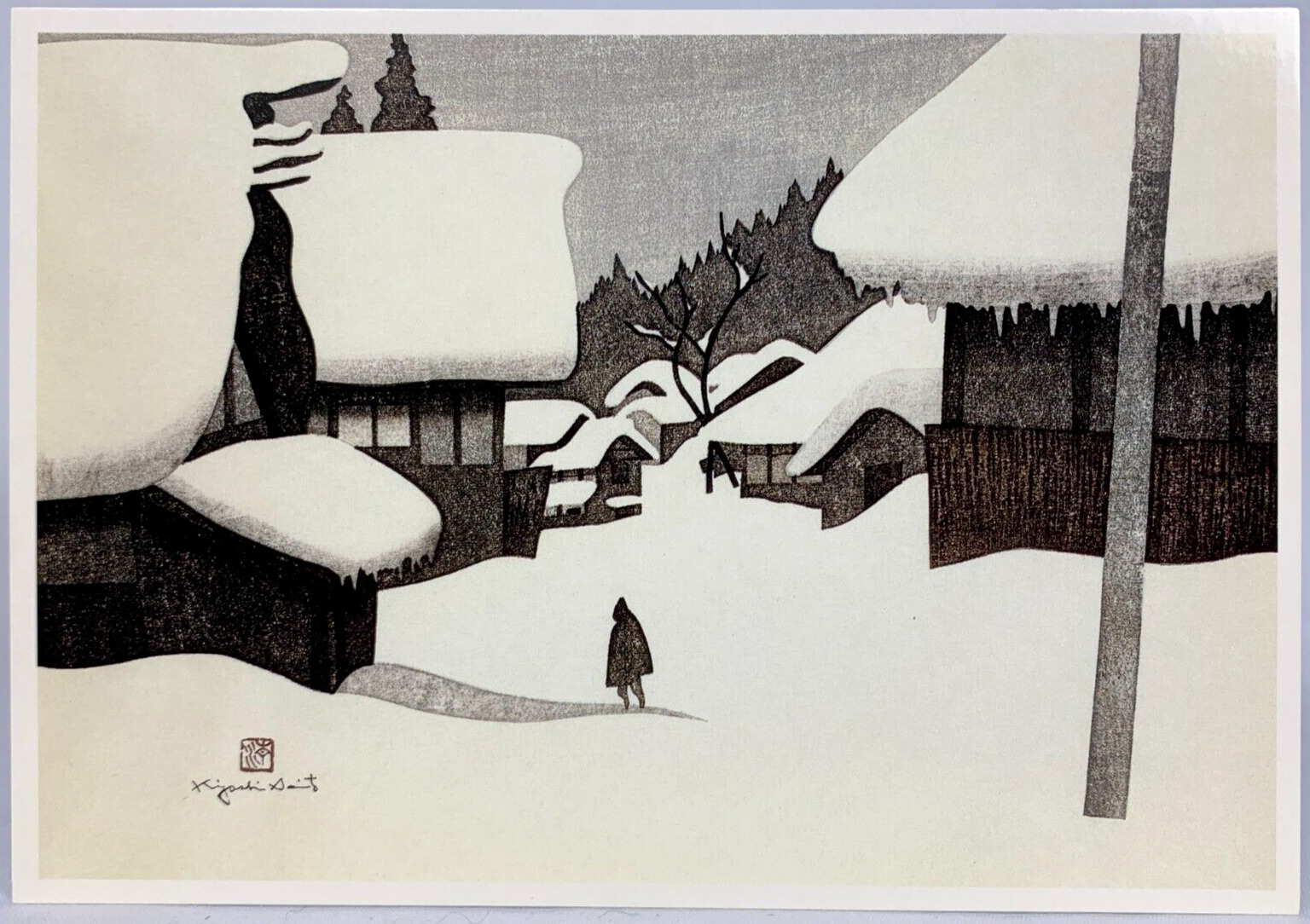 Kiyoshi Saito Postcard Winter in Aizu (62) Mishima-Machi, Oishida Japan Made
