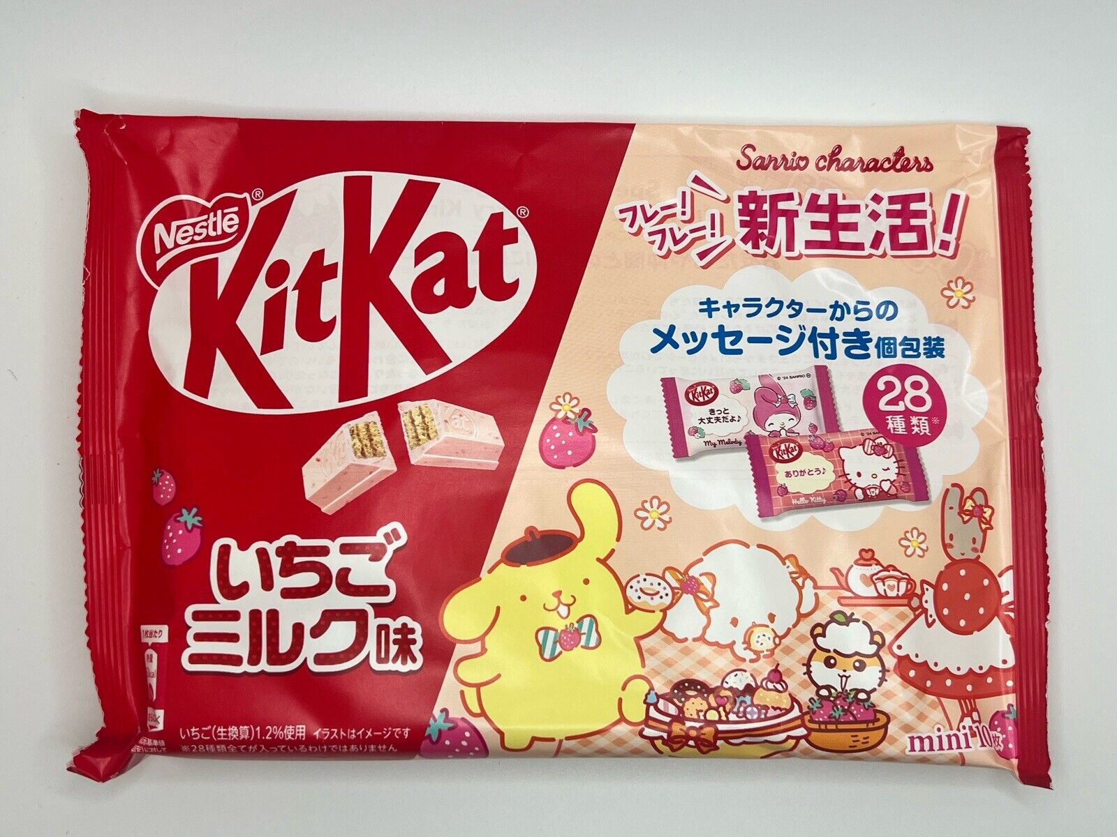 KITKAT Sanrio Strawberry Milk Chocolate Wafer 10pc