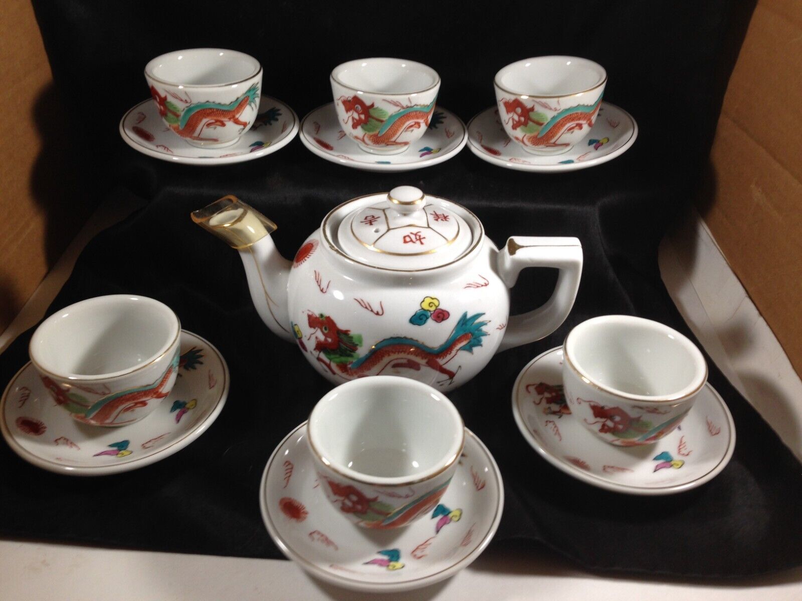 Vintage Red Dragon Teapot Set 13 Pc Teapot 6 Cups 6 Saucers