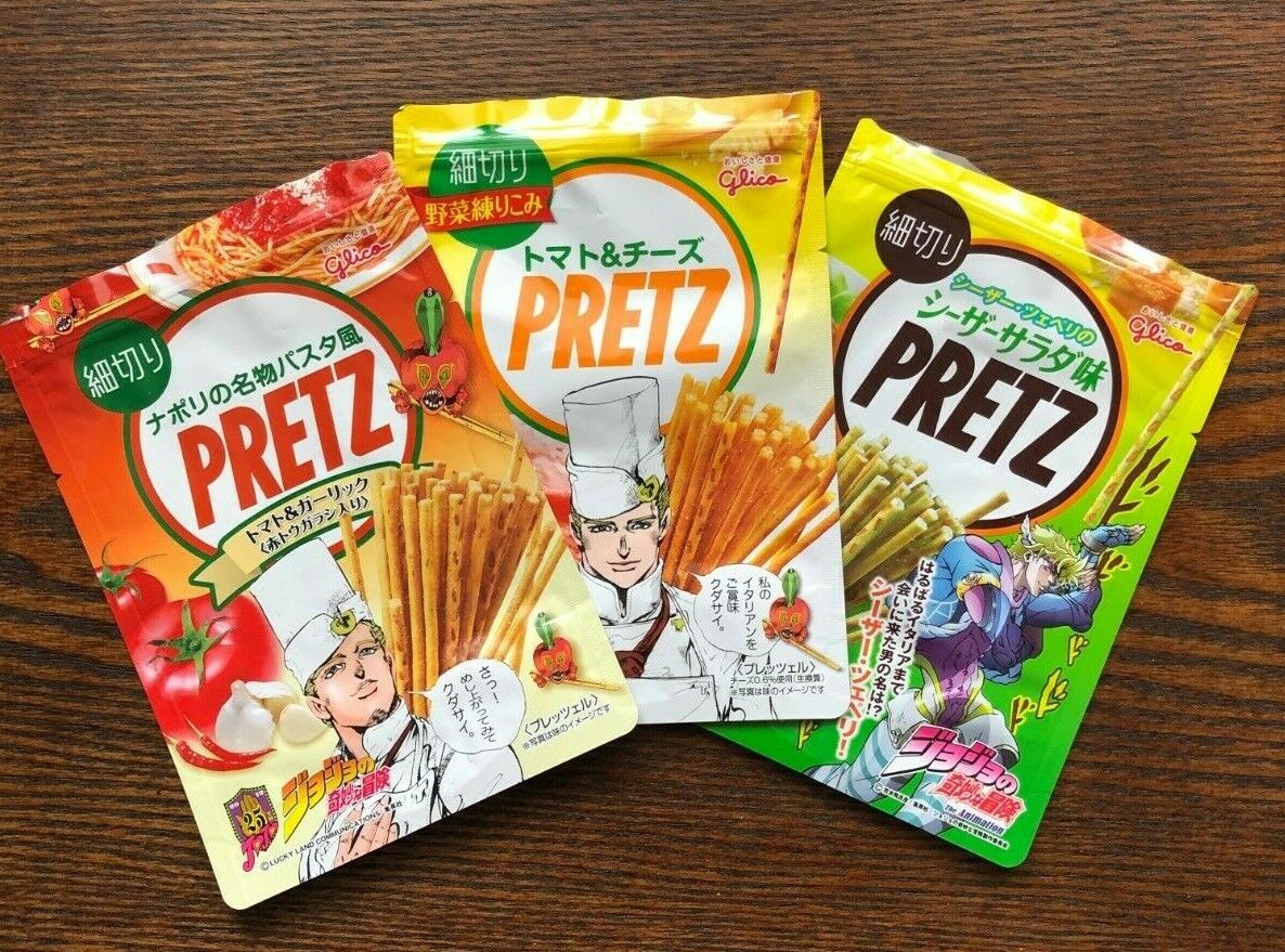JoJo\'s Bizarre Adventure Collaboration Confectionery Package Glico Snacks Japan
