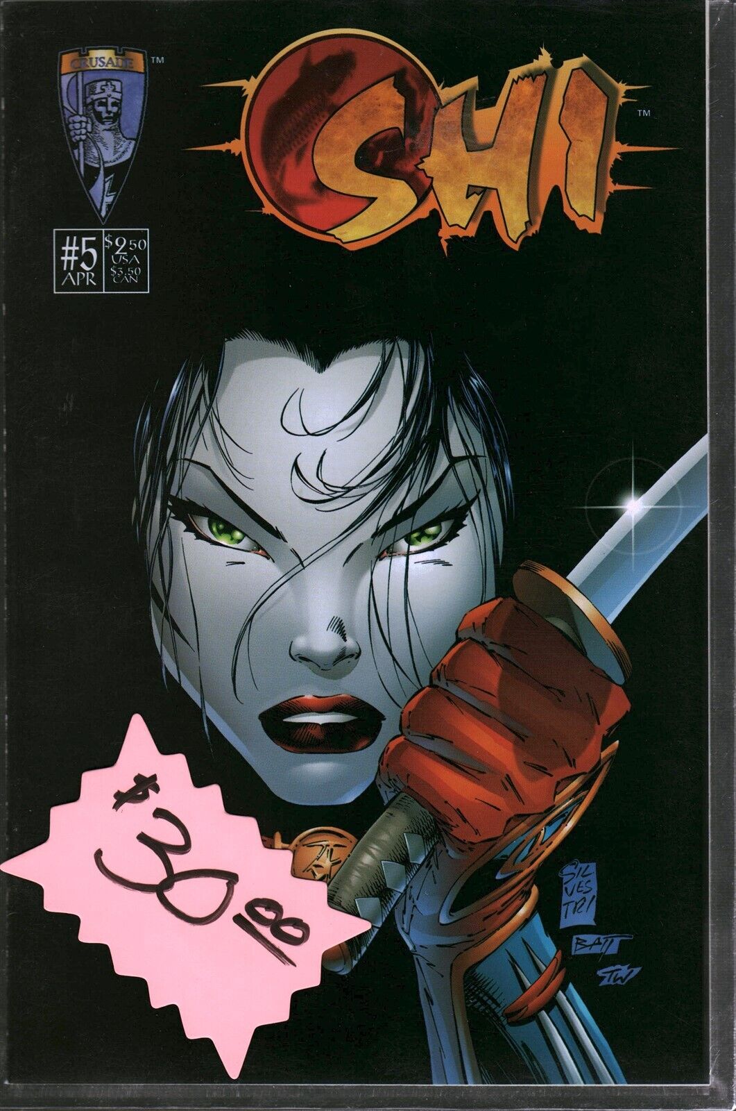 Shi Way of the Warrior #5 Comic Book Fan Appreciation Edition Variant Cover