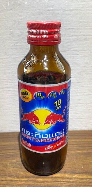 Thailand Version Red Bull 145ml Kratingdaeng Extra With Vit A,B1,C Empty Bottles