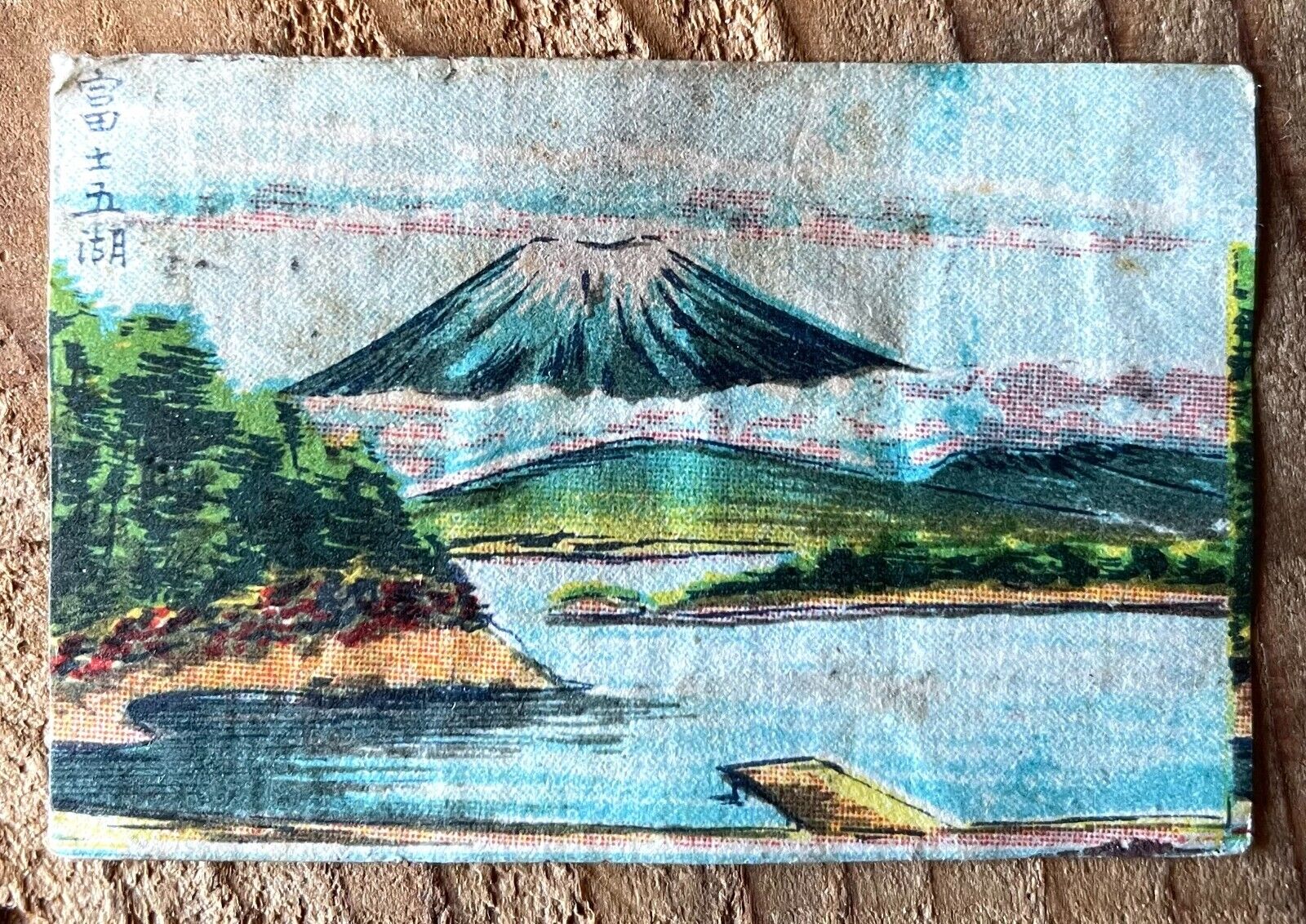 Old matchbox label Japan Mt Fuji Fuji Five Lakes art  Fujiyama picture  vtg B5