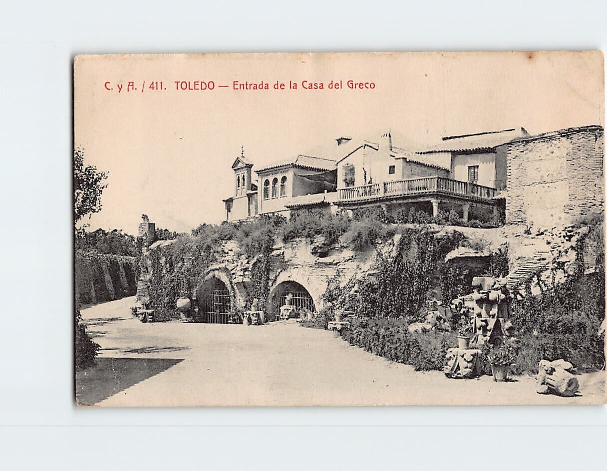 Postcard Entrance to Casa del Greco Toledo Spain