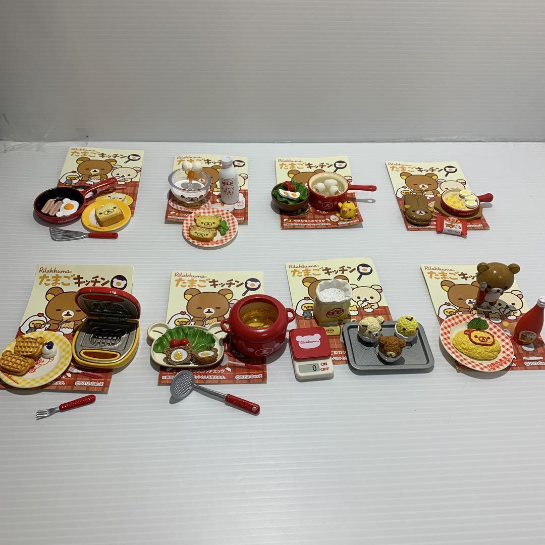 Rilakkuma Toys Lot of 8 Korilakkuma Kiiroitori Rement Egg Kitchen miniature