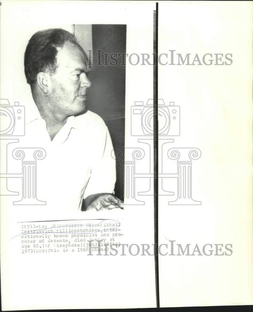 1968 Press Photo International physicist Mikhail Millionshchikov - now26396