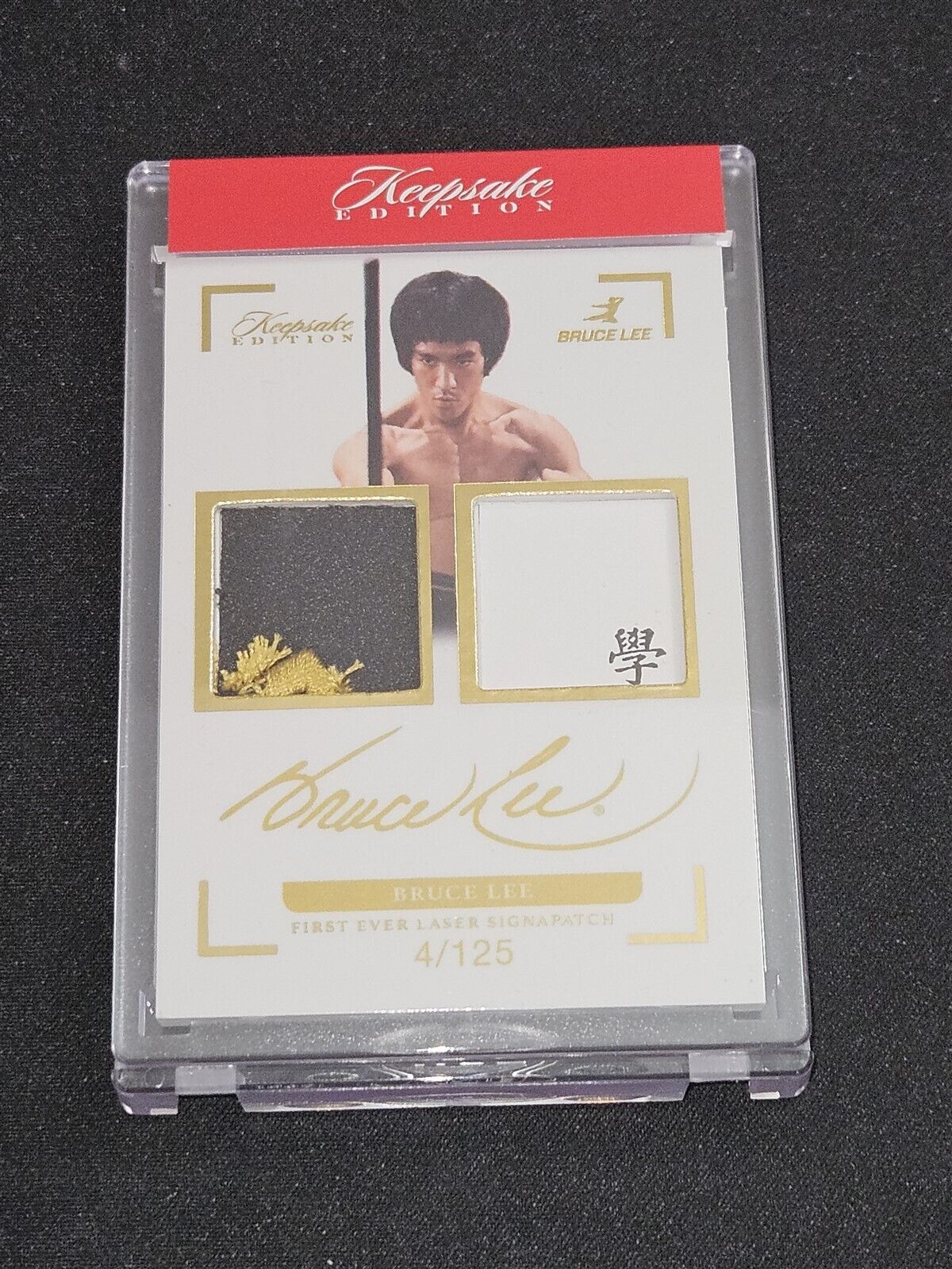 2024 Bruce Lee Keepsake Edition Dual Relic Patch Laser Signature 4/125 RARE