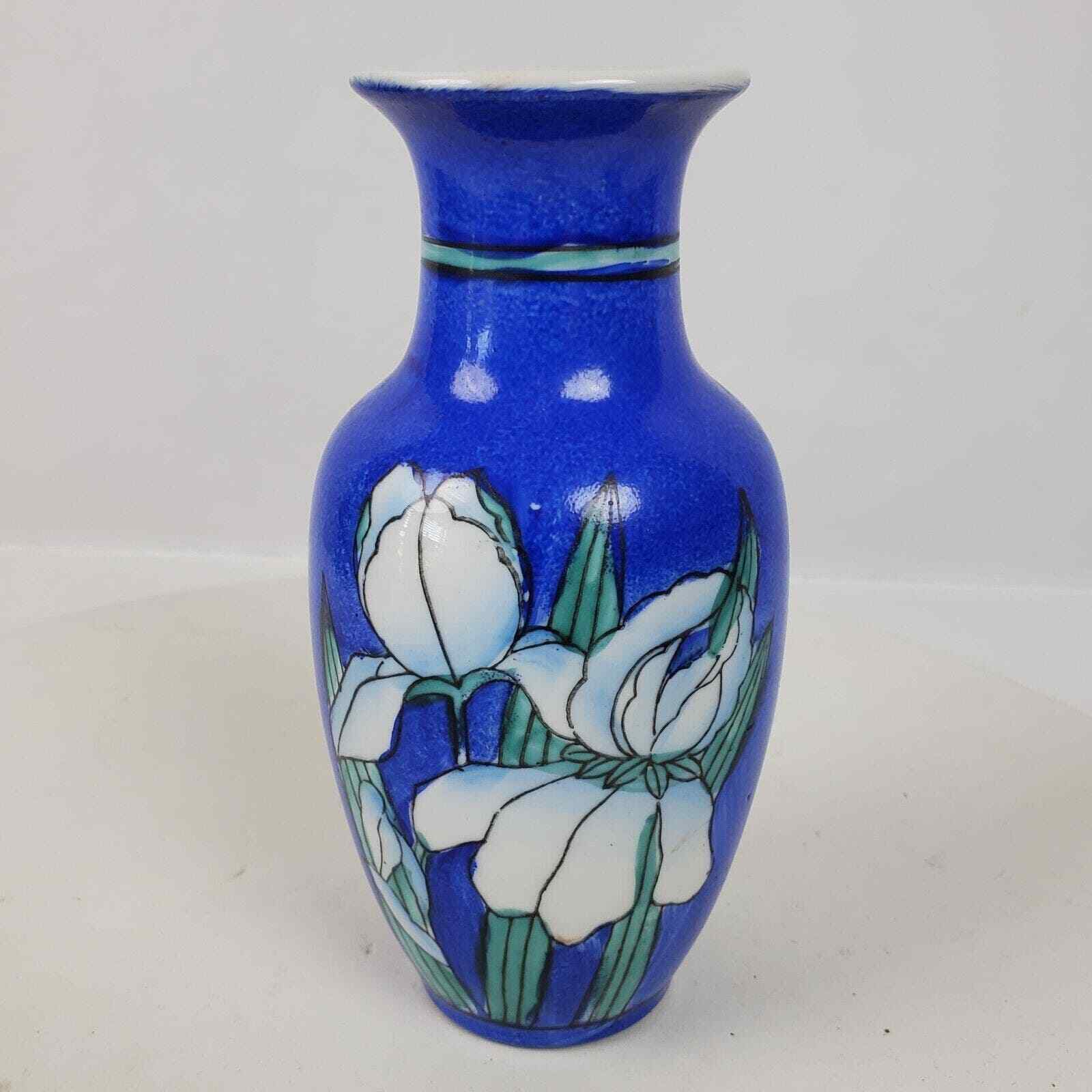 Vintage Chinese Vase Iris Flower Signed 6 Inch Tall Blue