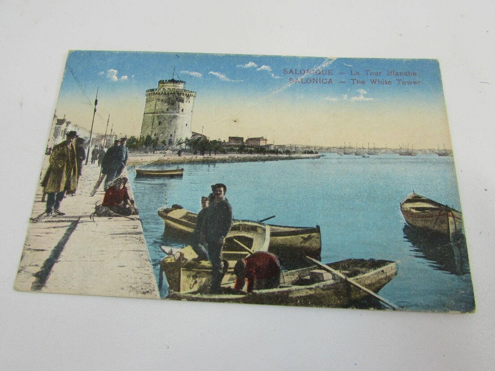 Vintage Salonica White Tower Greece Postcard 35050 Salonique